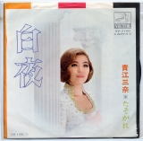 青江4.jpg
