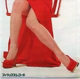 由美・全身.jpg