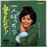 奥村08.jpg