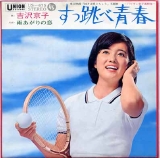 吉沢京子1.jpg