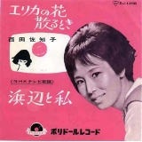 西田03.jpg