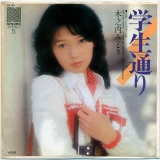 学生通り.jpg