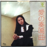 栗田ひろみ3.jpg