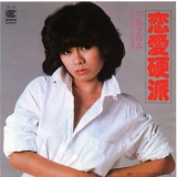寺島まゆみ・全身.jpg
