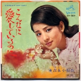 吉永小百合01-2.jpg