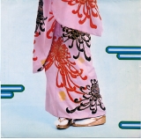 都はるみ13全身.jpg