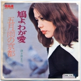 津々井まり06.jpg