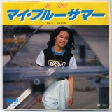 越美晴4.jpg