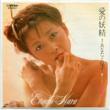 原悦子1.jpg