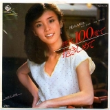 横山みゆき04.jpg