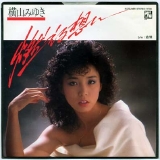 横山みゆき07.jpg