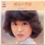 松田聖子01.jpg