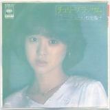 松田聖子04.jpg