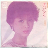 松田聖子09.jpg