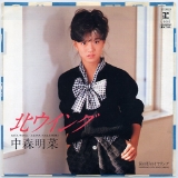 中森明菜07.jpg