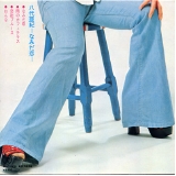 八代亜紀・BSdeluxe.jpg