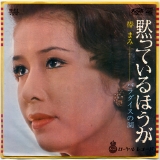 椿まみ3.jpg