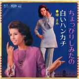 椿まみ4.jpg