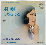 青江8.jpg