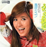風吹ジュン.jpg