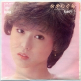 松田聖子12.jpg