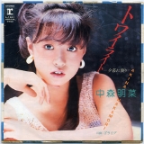 中森明菜05.jpg