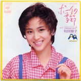 松田聖子21.jpg