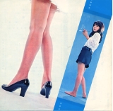 沢知美全身.jpg