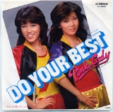 16Do Your Best.jpg