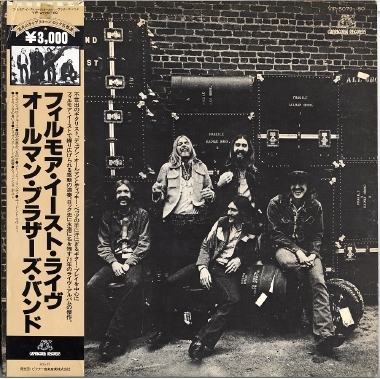 VIP-5079〜80_2nd帯ジャケ.jpg