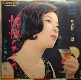 恍惚1.jpg