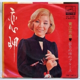 青江5.jpg